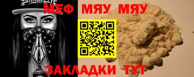 марки lsd Конаково