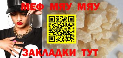дживик Кимры