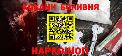 меф VHQ Кингисепп