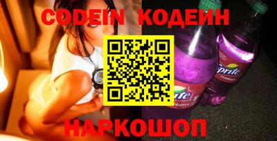 дживик Кимры