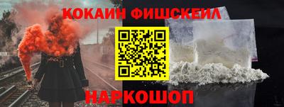 а пвп мука Кинель