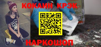 меф VHQ Кингисепп