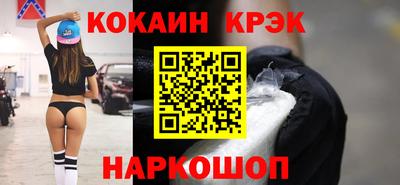 а пвп мука Кинель