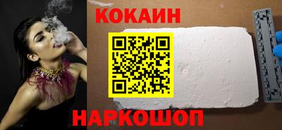 а пвп мука Кинель