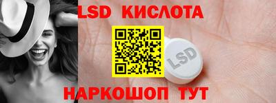 меф VHQ Кингисепп
