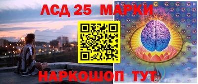 дживик Кимры