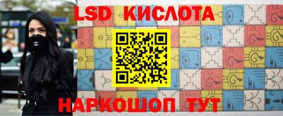марихуана Коммунар