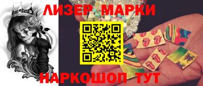 а пвп мука Кинель