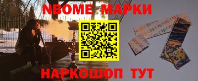 меф VHQ Кингисепп