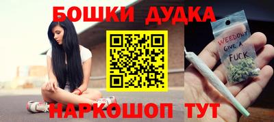 меф VHQ Кингисепп