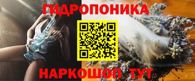 меф VHQ Кингисепп