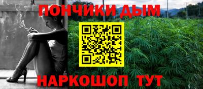 а пвп мука Кинель