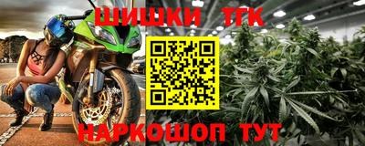 дживик Кимры