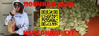 а пвп мука Кинель