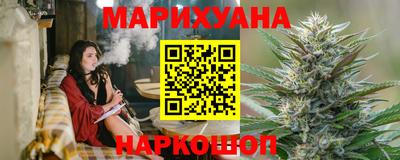 а пвп мука Кинель