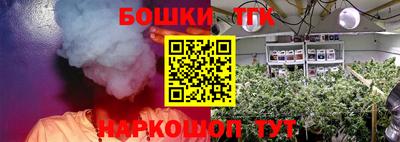 меф VHQ Кингисепп