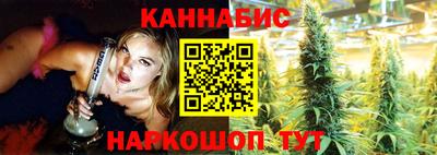 меф VHQ Кингисепп