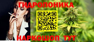 меф VHQ Кингисепп