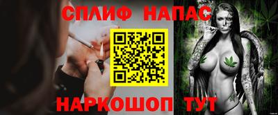 дживик Кимры