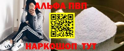 дживик Кимры