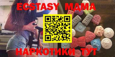 дживик Кимры