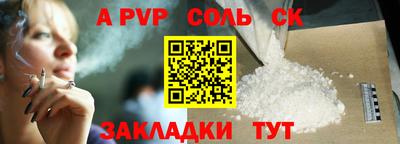 дживик Кимры