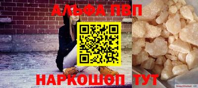 дживик Кимры