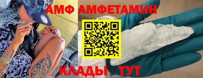 марихуана Коммунар