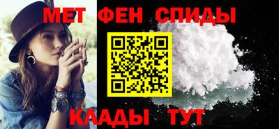 а пвп мука Кинель
