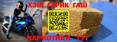 а пвп мука Кинель