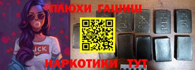 дживик Кимры