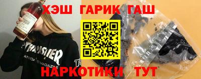 меф VHQ Кингисепп