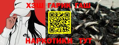 дживик Кимры