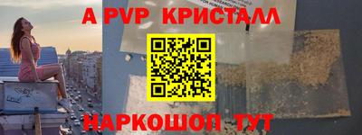 дживик Кимры