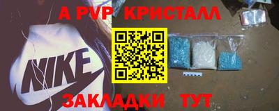 дживик Кимры