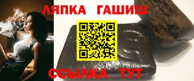 а пвп мука Кинель