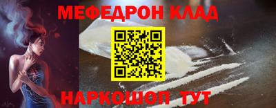 марки lsd Конаково