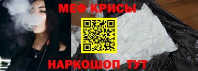 а пвп мука Кинель