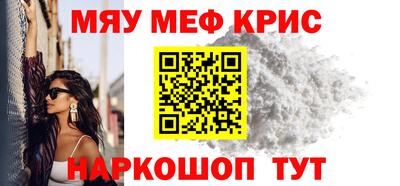 дживик Кимры