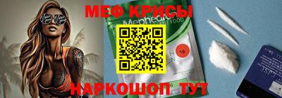 ГАЛЛЮЦИНОГЕННЫЕ ГРИБЫ Комсомольск-на-Амуре